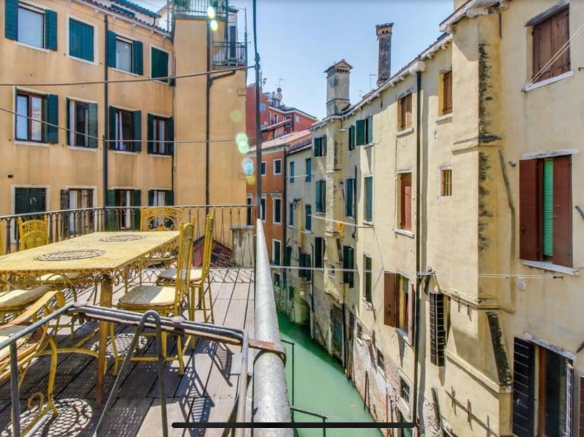 ונציה La Terrazza Di San Marco - Luxury Apartment מראה חיצוני תמונה